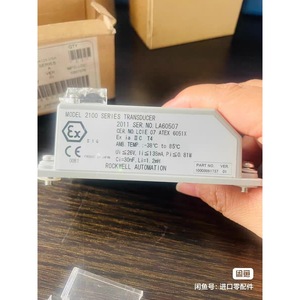 ร็อคเวลล์ ออโตเมชั่น EK-2108-5-001 ปรีแอมพลิฟายเออร์ 24V DC โมดูลควบคุมวาล์วอุตสาหกรรมทนทาน - Product Image 3