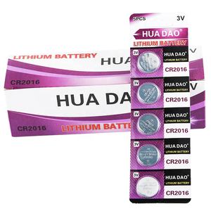 Cuanen ליתיום מטבע תאים סוללה 3v cr2016 כפתור תא עבור שעון שלט רחוק מפתח צעצוע - Product Image 3