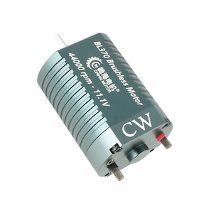 370 alto rendimiento CNC 44K Motor sin escobillas CW para pistola eléctrica <span class=keywords><strong>CYMA</strong></span> Gen.2 - Product Image 1