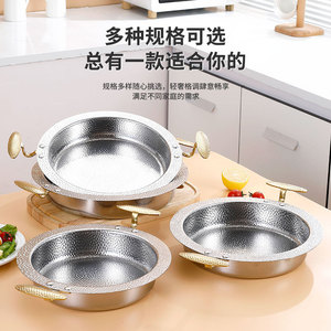 Three Layer Steel Seafood Pot 304 Stainless Steel Mini Hot Pot Induction Compatible Commercial Use - Product Image 2