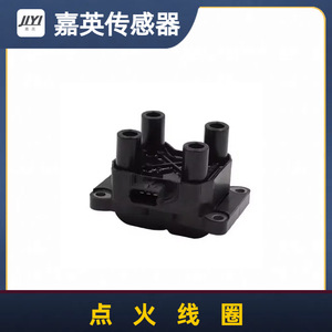 คอยล์จุดระเบิด JYI 21113745010 4 สูบ สำหรับเปลี่ยนในรถยนต์ - Product Image 4