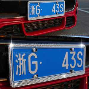 2 Piezas, Marco para Placa de Matrícula Delantera y Trasera, Acrílico, Acero Inoxidable, Cristales, Diamantes, Marco para Placa de Matrícula Europea, Soporte para Placa de Matrícula - Product Image 3