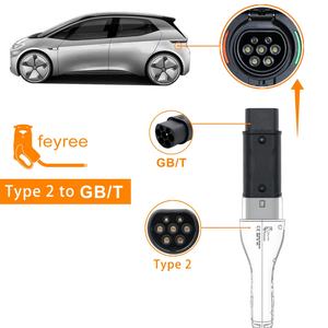 Adaptador de Cargador para Vehículos Eléctricos Feyree Tipo 2 a GBT CCS2 a CCS1, Montaje en Pared, 32A, Nuevo, Certificado CE/FCC - Product Image 3