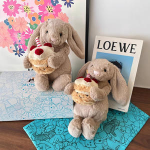 Jelly Catt Schattige Fruit- en Kleine Dieren Pluche Poppen Populaire Schooltassen Sleutelhangers Rustgevende Speelgoed voor Kinderen Grote Maat - Product Image 1