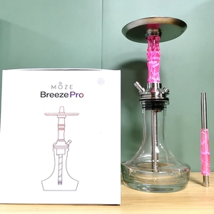NUEVO Set de Hookah Moze Breeze Pro, Shisha de Resina y Acero Inoxidable, Hookah Moze Breeze, Chicha, Narguile - Product Image 1