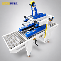 Machine de scellage automatique de cartons électrique, équipement de scellage par ruban adhésif supérieur et inférieur, réglage manuel de la largeur et de la hauteur, emballage industriel