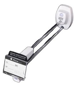 Sistema HAX EAS, gancho de seguridad antirrobo blanco de 15cm para tiendas minoristas y supermercados - Product Image 1