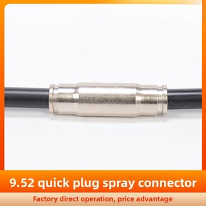 Siège de pulvérisation à insertion rapide 9.52 avec buse 3/16 Ruby Striker - Accessoires - Product Image 3