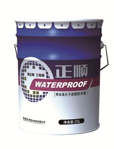 Odorless Transparent <b>Waterproof</b> Adhesive Chemical-Resistant for Wall Tile Kitchen Park Application - Product Image 6