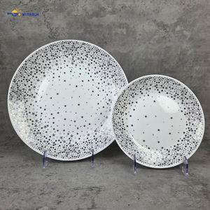 Set <span class=keywords><strong>di</strong></span> Stoviglie in <span class=keywords><strong>Vetro</strong></span> Opalino <span class=keywords><strong>Arcopal</strong></span> da 18 Pezzi, Riutilizzabile, Personalizzato con Stella Dorata per Albero <span class=keywords><strong>di</strong></span> Natale - Product Image 3