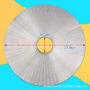 Plaque chauffante électrique en acier inoxydable, diamètre 31.5cm, pour pièces de cuiseur à riz, usage domestique - Product Image 1
