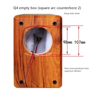 Y-070 Loa tần số đầy đủ 4 inch hộp rỗng âm thanh thụ động Vỏ loa siêu trầm hộp rỗng Tự làm vỏ loa gỗ Hifi - Product Image 3