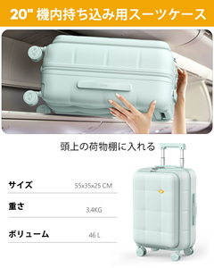 <span class=keywords><strong>Valise</strong></span> à roulettes extensible MGB 20'' avec ouverture frontale, coque rigide en polycarbonate, légère et durable, pour voyage - Product Image 5