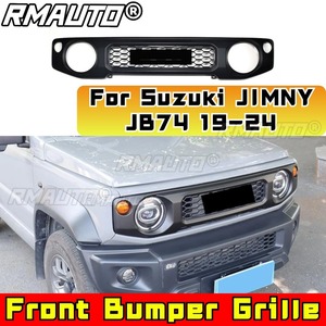 ชุดแต่งกระจังหน้ารถยนต์ สำหรับ Suzuki JIMNY JB74 ปี 19-24  อะไหล่ตกแต่งภายนอก - Product Image 2