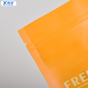 Custom Logo Plastic Pet Dog Food Packaging Bag Food Grade Aluminum Foil Moisture Proof Storage Bag for Chicken <strong>Fish</strong> Dried Grains - Product Image 5