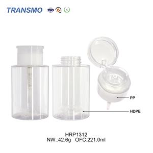 Makeup Remover Skin Care Packaging Plastic Pressing Toner <b>Bottle</b> <b>200ml</b> Lotion Pump <b>Bottle</b> - Product Image 3