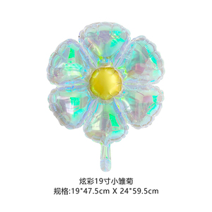 All'ingrosso nuova esplosione stella cubo farfalla 4D Design colorato palloncino di nozze festa di compleanno decorazione forniture lamina palloncino - Product Image 4