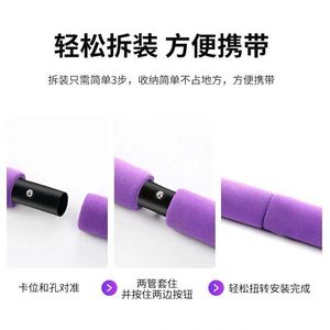 Pilates Bar Multi Functional Fitness Equipment Elastic Resistance Band For Home Workout Glute Training Body Shaping Portable - Product Image 2