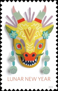 2025 Usa Forever timbres-poste ensemble de papier déco zodiaque chinois timbre thème manuel enveloppe envoi postal autocollants étiquettes - Product Image 3