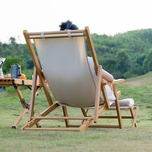 Silla <span class=keywords><strong>plegable</strong></span> de <span class=keywords><strong>madera</strong></span> cómoda contemporánea, <span class=keywords><strong>tumbona</strong></span> enfriadora portátil para el hogar, ocio, playa, Camping, piscina, parque al aire libre - Product Image 5