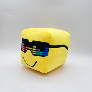 2024 nuovi giocattoli di peluche soleggiati e melone giocattoli di peluche gialli quadrati che fanno peluche peluche morbidi personalizzati come regalo - Product Image 2