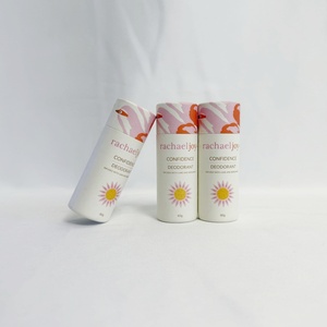 หลอดกระดาษคราฟท์สีขาวรักษ์โลกแบบดันขึ้น พิมพ์ลายพื้นผิวได้ตามต้องการ สำหรับผลิตภัณฑ์ดูแลริมฝีปากและครีมกันแดดแบบทำเอง - Product Image 5