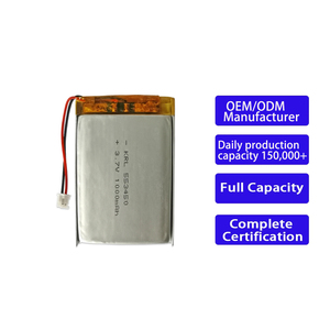 553450 1000mAh Custom OEM voor draagbare elektrische borstkolf, moederzorg, zachte verpakking, oplaadbare batterijen - Product Image 1
