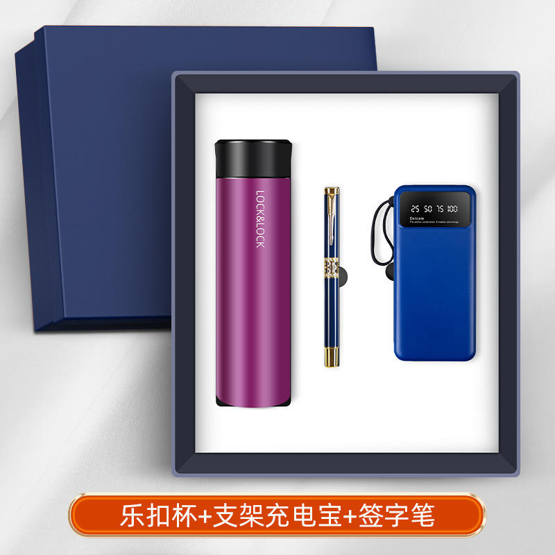 ชุดพาวเวอร์แบงค์ Lock &amp; Lock 3C และปากกาลายเซ็น (สีน้ำเงิน)