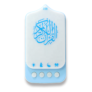 Islam Quà Tặng Miễn Phí Arabic bài hát tải về dịch âm thanh video MP3 mini thánh kỹ thuật số Muslim AL quran kỹ thuật số <span class=keywords><strong>MP4</strong></span> Máy nghe nhạc zk90 - Product Image 2