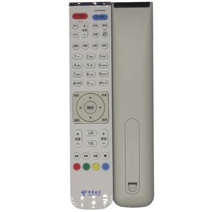 Télécommande Crystal Pearl Tianhong YK-0321 pour décodeur Huawei EC2108V3, code fixe blanc, portée 8m - Product Image 1