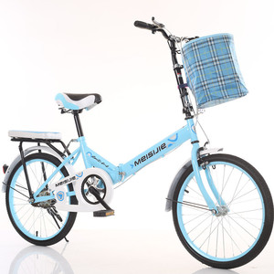 Bicicleta Plegable Mini de 20 Pulgadas para Adultos, de Una Velocidad, con Horquilla de Acero Económica, Hecha en China, Portátil, para Desplazamientos Diarios, Unisex - Product Image 3