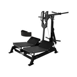 Équipement de fitness professionnel de haute qualité pour la <span class=keywords><strong>musculation</strong></span>, squat à charge de poids avec ceinture pour la <span class=keywords><strong>musculation</strong></span> - Product Image 1