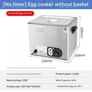 Máquina Comercial para Huevos de Manantial, Equipo para Preparar Bocadillos de Huevos, Máquina Automática con Control de Temperatura Constante para Hoteles y Restaurantes - Product Image 2