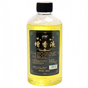 JYNB Potenciador de Fragancia Líquido 260ml Aroma Concentrado Para Ropa y Habitaciones - Product Image 2