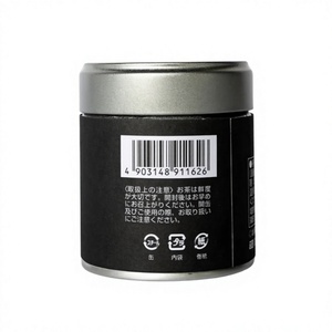Poudre de matcha japonaise de première récolte de qualité supérieure – Saveur riche en umami et onctueuse - Product Image 2