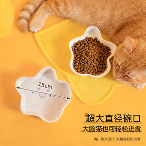 Bol en céramique pour animaux de compagnie, arrondi, antidérapant, pour nourriture et eau pour chat - Product Image 3