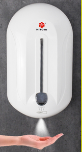 Sterilizzatore a mano a spruzzo con sensore intelligente - Product Image 5