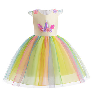 Abito da ballo per bambine, costume da fiorellina arcobaleno, vestito da <span class=keywords><strong>principessa</strong></span> <span class=keywords><strong>unicorno</strong></span> per feste di matrimonio - Product Image 4