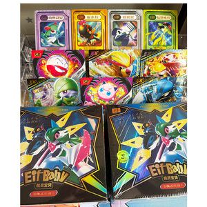Moxu Promotional Eif Baby 2.0 Pokemoned Vintage Cartas Poke Mon Cards Juego <span class=keywords><strong>de</strong></span> Mesa Chino Anime Juego <span class=keywords><strong>de</strong></span> Cartas Coleccionables para Niños Regalo - Product Image 6
