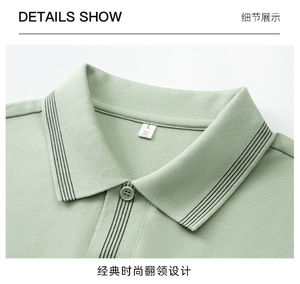 Camisa Polo de Algodón para Hombre, para Uso Formal e Informal |   Camisa de Manga Corta Ajustada Antiarrugas <span class=keywords><strong>con</strong></span> Cuello a Rayas |   Logotipo Personalizado OEM - Product Image 6