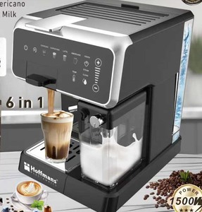 Cafetera Multi Cápsulas Hoffmans de 1500W, Bomba de 20 Bares, Espumador de Leche Integrado, 12 Meses de Garantía - Product Image 1