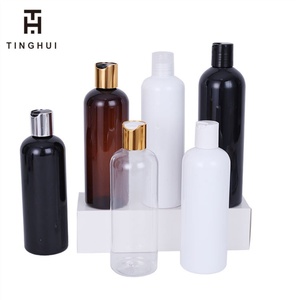 Empty 150ml 250ml 500ml Black with Silver Disc Lids Cosmetics Toner Plastic Container <b>Oil</b> <b>Bottles</b> for Lotion Cream <b>Oil</b> Shampoo - Product Image 5