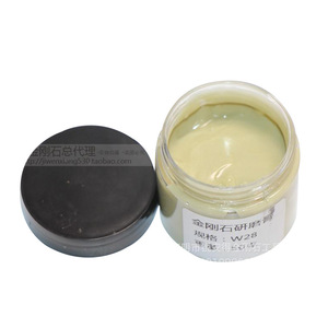 Rui'an De Diamond Polishing <b>Paste</b> W28 Metal Jade Mold Mirror Polishing 50g - Product Image 2