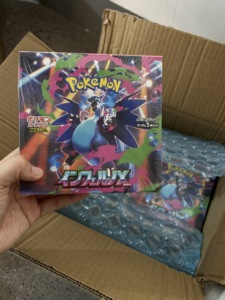 การ์ดสะสมอนิเมะ QY Japanese TCG M2A Mega Expansion กล่องบูสเตอร์ซีลโรงงาน แพ็คใหญ่ - Product Image 4