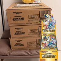 Коллекционная карточная игра Pokémon TCG, японская версия S12a Vstar Universe, золотая коробка, полностью запечатанная, оригинальная упаковка, все коробки сохраняют оригинальную заводскую упаковку.