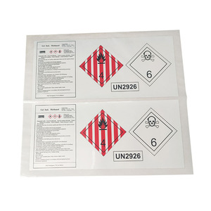 Personalized High Voltage Warning <strong>Labels</strong>: Weatherproof &amp; Temperature Proof Caution Tags for Automotive Parts &amp; Power Supply <strong>Unit</strong> - Product Image 4