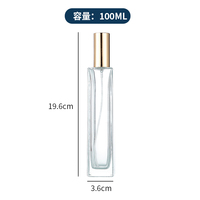 Fabricante de Botellas de Perfume de Vidrio Vintage, Venta Directa, Elegante Botella de Perfume con Pulverizador de Niebla Fina para Uso en el Hogar y Viajes