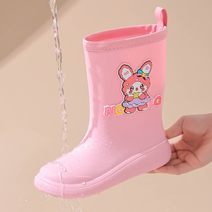 รองเท้าบูทกันฝนสำหรับเด็กทำจาก PVC, สำหรับทุกเพศกันน้ำทนทานกันลื่นปรับได้ - Product Image 4