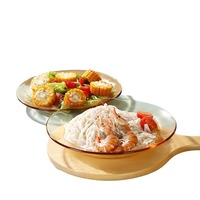 Service de vaisselle en verre ambré, compatible micro-ondes, pour la maison : tasses, assiettes, bols à nouilles, bols à salade, bols à riz, bols à soupe, assiettes à poisson et autres plats.