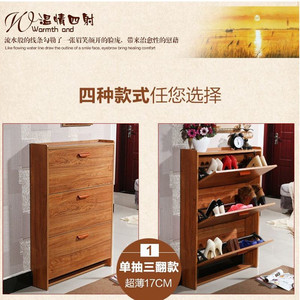<strong>Small</strong> Burst Door Storage Economy Space Saving Foldable Wooden Household <strong>Shoe</strong> Rack <strong>Shoe</strong> Cabinet Entrance <strong>Shoe</strong> <strong>Cupboard</strong> - Product Image 4
